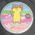 西武秩父駅の写真_76174