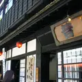 袋田の滝の写真_76492