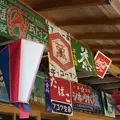 袋田の滝の写真_76496