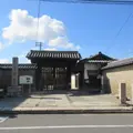 三好長慶・三好家歴代の墓の写真_765701