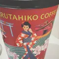 H.I.S.旅と本と珈琲と Omotesando（表参道）の写真_76862