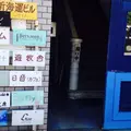 太陽新海運ビルの写真_77008