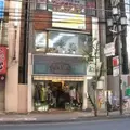 国分寺書店の写真_77294