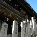東大寺二月堂の写真_7738