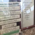 スムージー スタンド アオヤの写真_77556