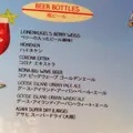 beach'n shrimp 2の写真_77583