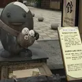和倉温泉総湯の写真_78053