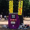 井の頭恩賜公園の写真_78133