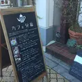 カフェ分福の写真_78188