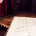 ネルケンの写真_78242