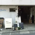JAM STAND COFFEEの写真_78256