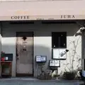 ユハ（ＪＵＨＡ）の写真_78301