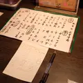 天ぷら 大吉の写真_78867