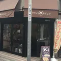 ツバメおこわの写真_79072