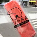 ロングトラックフーズ （Long Track Foods）の写真_79369