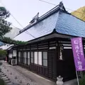 湯野上温泉の写真_7945