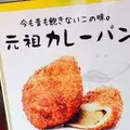 カトレアの写真_79510
