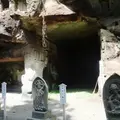 瑞巌寺の写真_7963