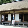 瑞巌寺の写真_7965
