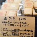 solco 戸越銀座の写真_79714