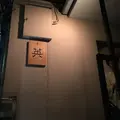 英の写真_79782
