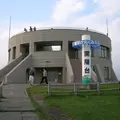 開陽台展望館の写真_7984