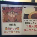 マリーアイランガニーの写真_79899