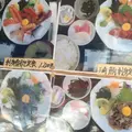 はら田の写真_80067