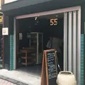 しげくに屋55ベーカリー 高円寺本店の写真_80736