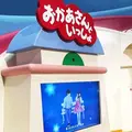 NHKスタジオパークの写真_81102