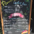 ブランシュの写真_81351