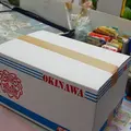 市場本通りの写真_8150