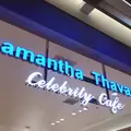 サマンサタバサ アニバーサリー 東京スカイツリータウン・ソラマチ店の写真_81663