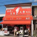 千代保稲荷神社の写真_8205