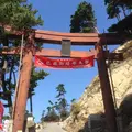 金華山（金華山島）の写真_8312