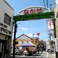 ながせ通り会場の写真_8399