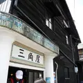多治見陶器まつりの写真_8402