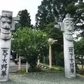 高麗神社の写真_85556