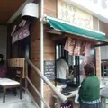 五味の市の写真_8674