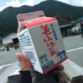 美山のめぐみ牛乳工房 イオンモール京都桂川店の写真_8802