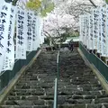 石切劔箭神社の写真_8910