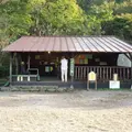 曽爾高原の写真_8923