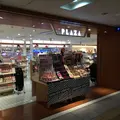 ヤエチカ（八重洲地下街）の写真_9048