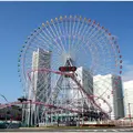 よこはまコスモワールドの写真_929