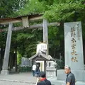 熊野本宮大社の写真_9900