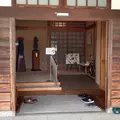 三之瀬御本陣芸術文化館の写真_1004382