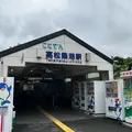 高松築港駅の写真_1005235