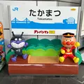 高松駅の写真_1005257