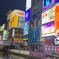 道頓堀の写真_1005735