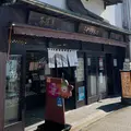 ミヤトヨ 本店の写真_1007604